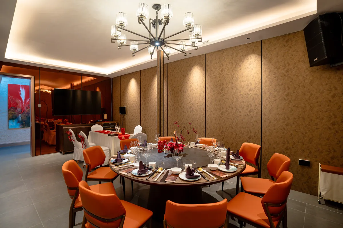 VIP 7 · Shenzhen Room